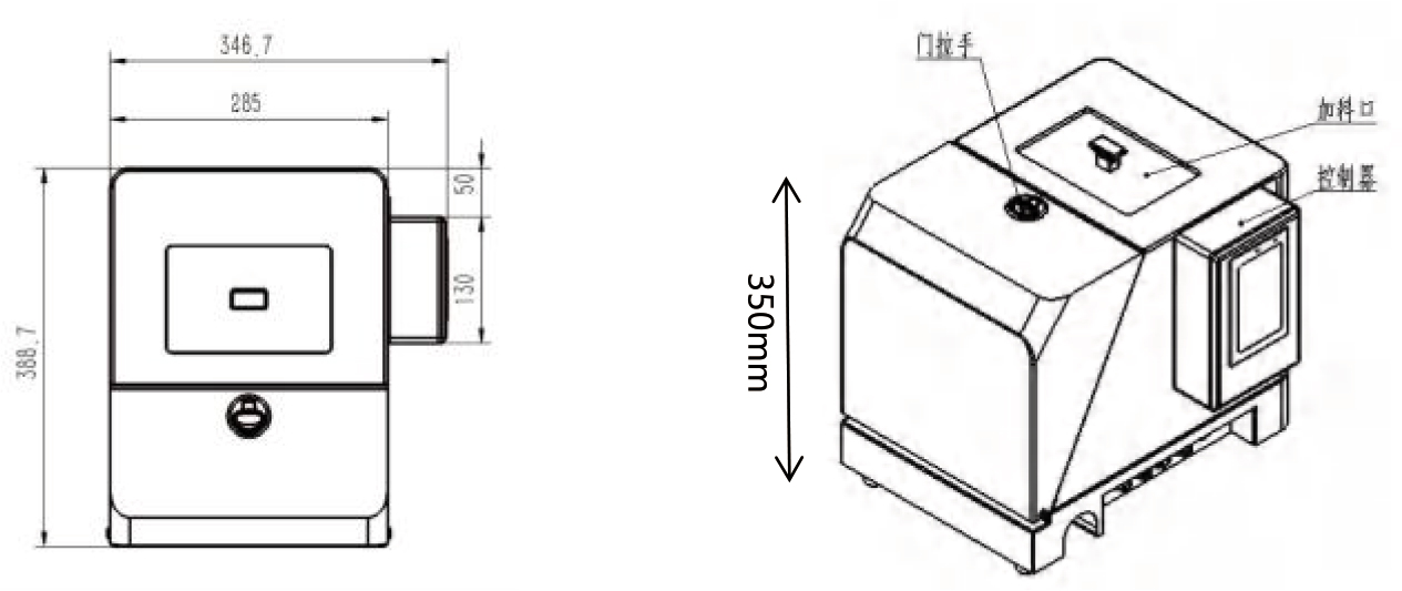 振動盤式送釘機(jī)